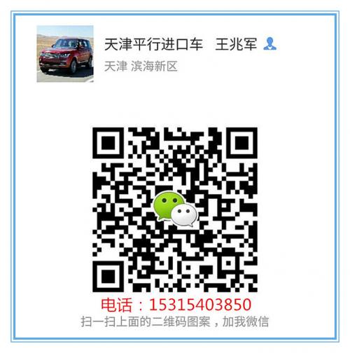 18046_18046_28566_2_20160813041913_36620