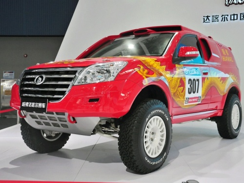 长沙哈弗H5报价促销 购车最高优惠0.1万元_长