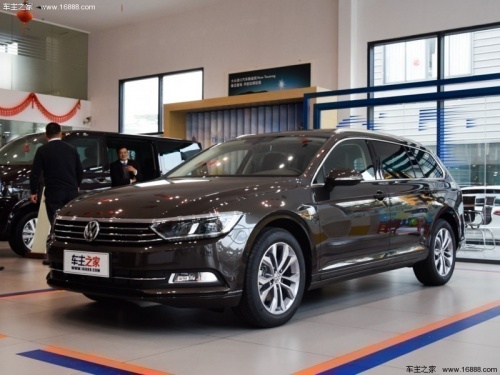 迈腾(进口)最低25.25万起 欢迎试驾 售全国_优