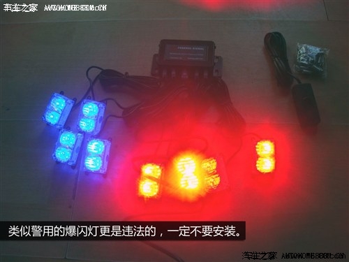 2013011710412992701.jpg
