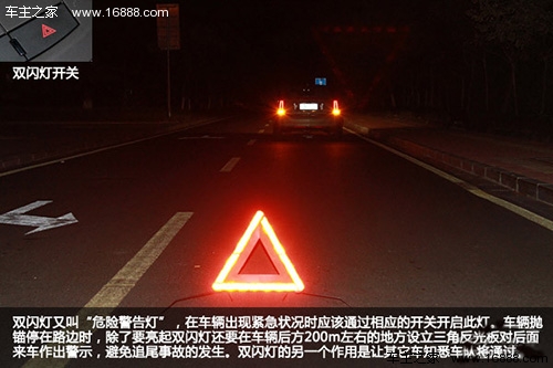 2013052902274029084.jpg