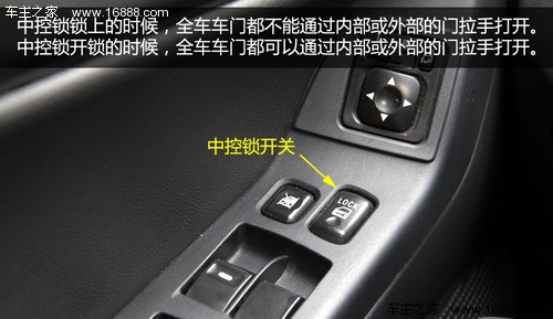 2013052909083361776.jpg