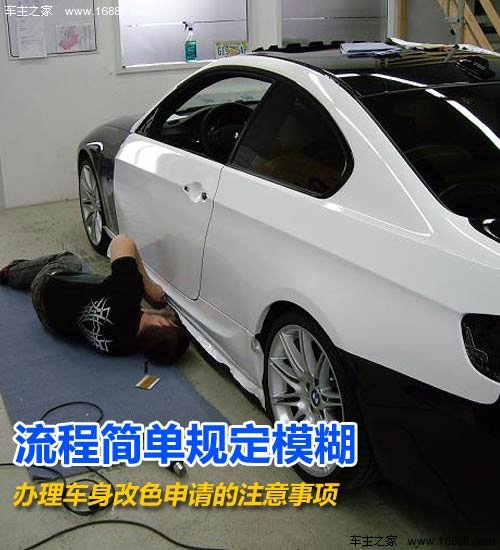 2013061410395353923.jpg