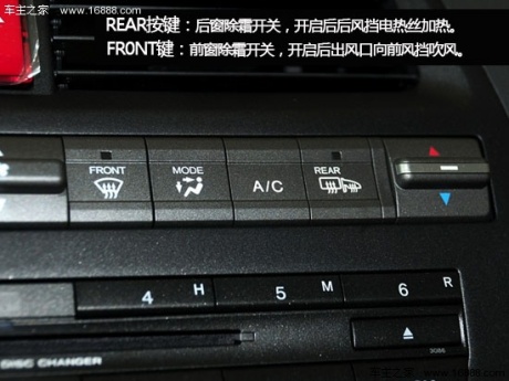 2013061805142428447.jpg_460.jpg