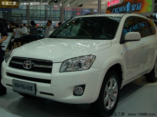 2013062105390588051.jpg