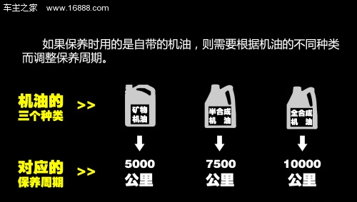 2013070108402763865.jpg