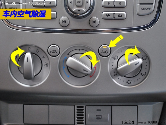2013073009271928305.jpg