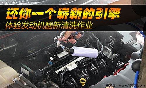 2013080409540839539.jpg