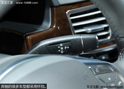 自动挡车型的档位介绍以及基本注意事项高清图片