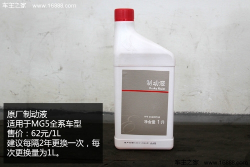 2013082202022025387.jpg