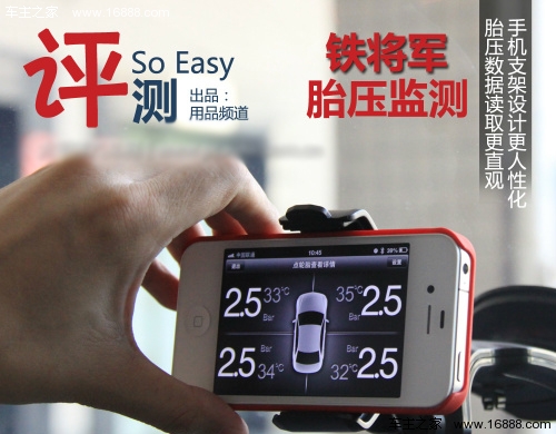 2013090110331593439.jpg