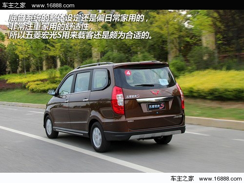 2013092501465763532.jpg