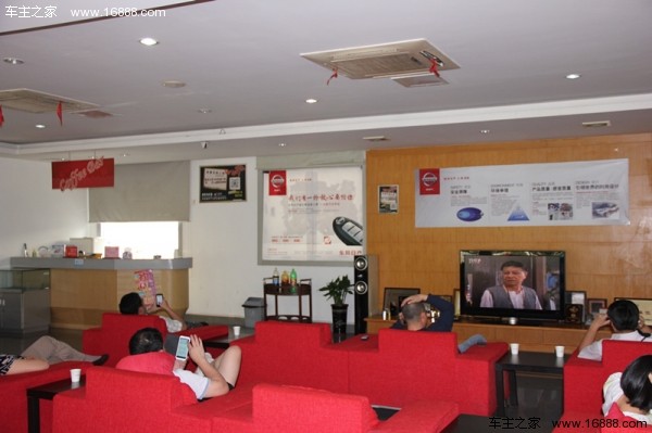 车商通SCRM成功案例之广州东风南方中大店_