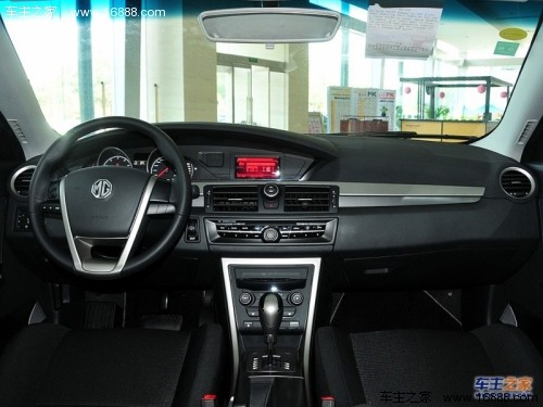 mg6是什么车,mg6是什么车价钱
