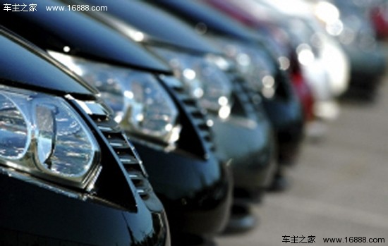 华西村人均收入_美国人均汽车拥有量