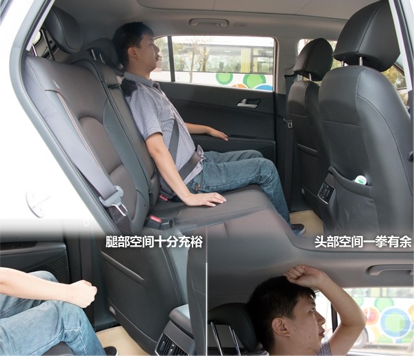 韩流的新风潮 试驾北京现代小型SUV ix25