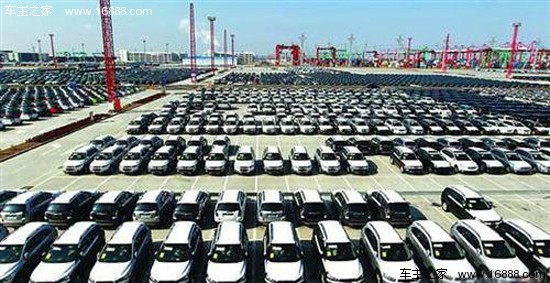 上海自贸区试点汽车平行进口售价降低15%_行
