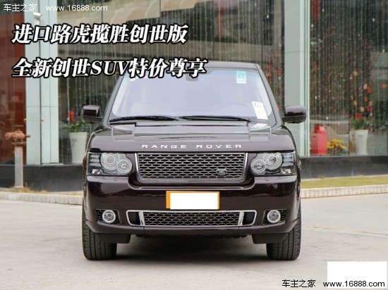 2014120803025269613_550.jpg