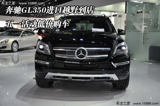 2015042903204241763_550.jpg