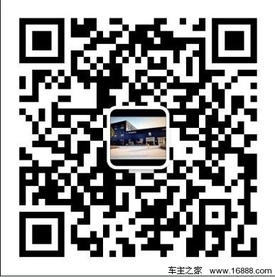 标致rcz 最惊艳的运动型硬顶跑车高清图片