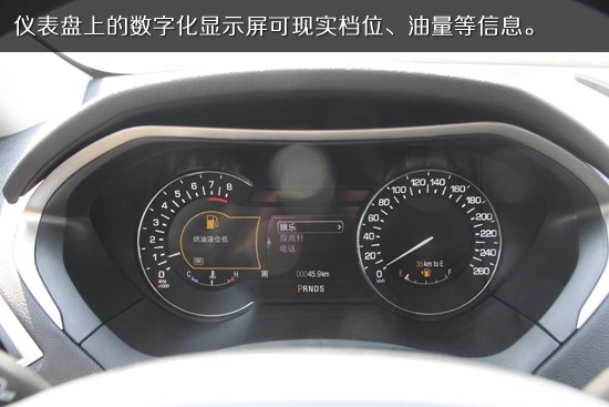 优雅品味 澎湃动力 无锡林肯MKZ实拍_车商动