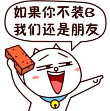 2015091010080634626_550.png
