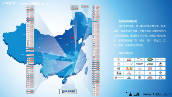 上海人口5000万_谁是中国5000万人口第一城(2)