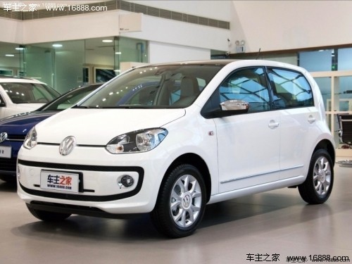 啥是小众车 2016010609123722606_500.jpg