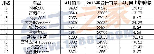 法国.jpg