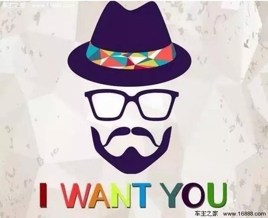 品味生活的快乐 2016062511012170462_550.jpg