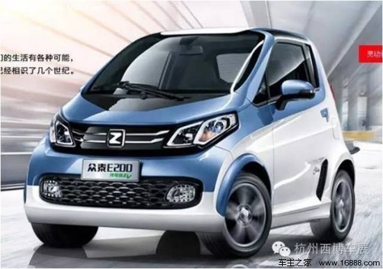 杭州车展第二季新能源汽车扎堆亮相_车商活动
