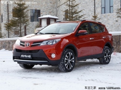 荣放rav4价格,荣放RAV4价格