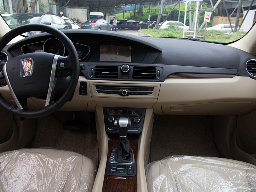 荣威550内饰图片 – 车主之家