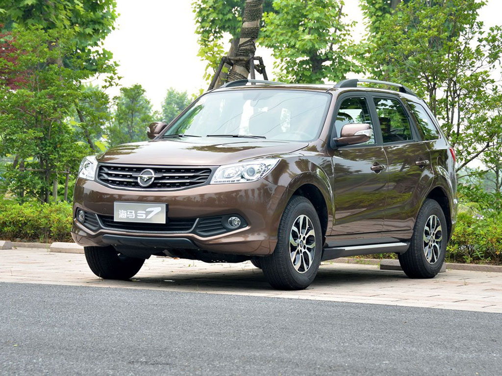 海马s7