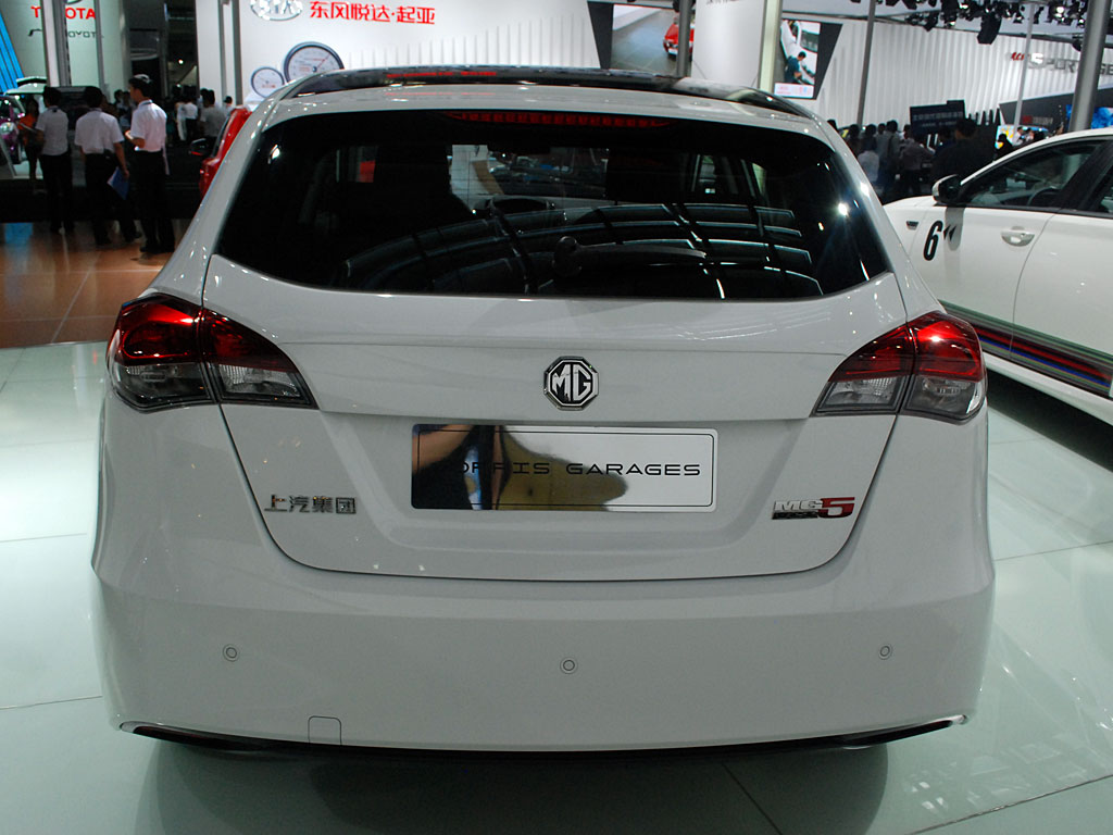 MG5