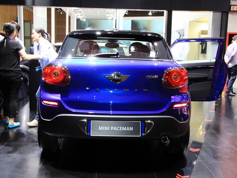 MINI PACEMAN