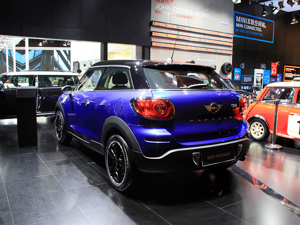 MINI PACEMAN