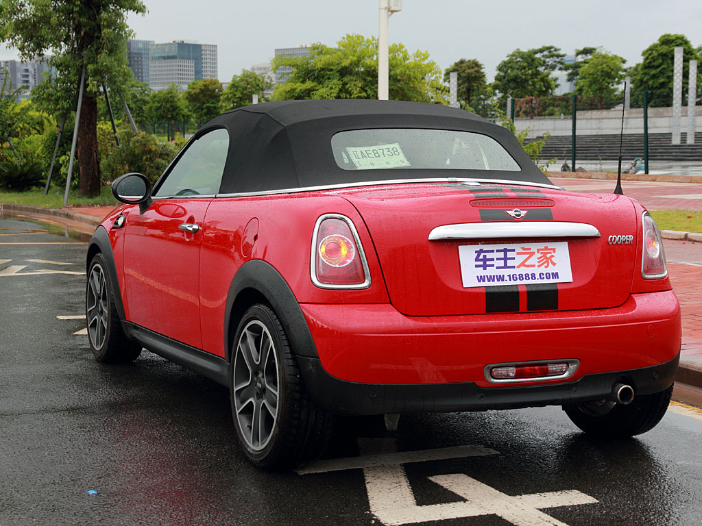 MINI COUPE