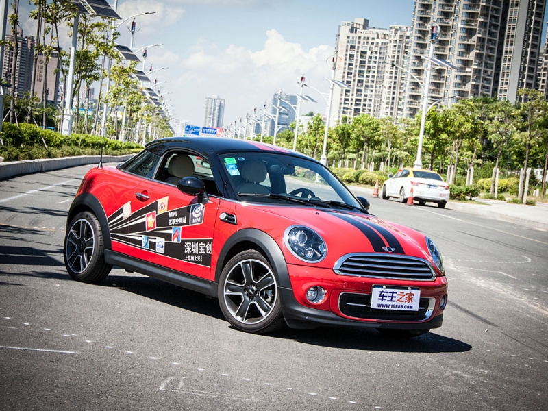 MINI COUPE