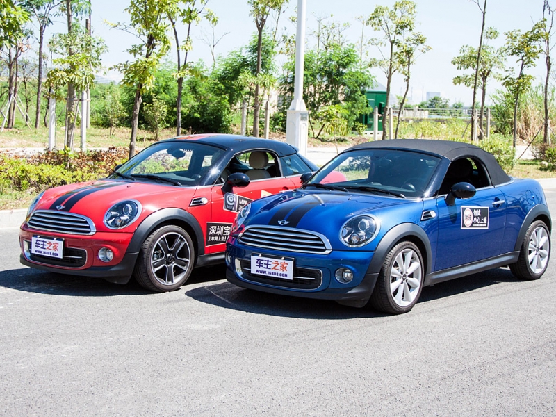 MINI COUPE