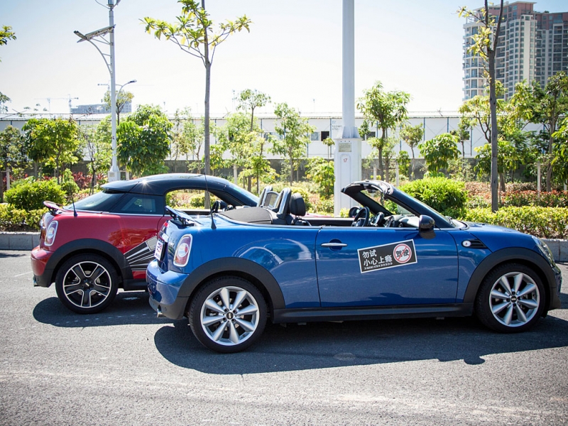 MINI ROADSTER