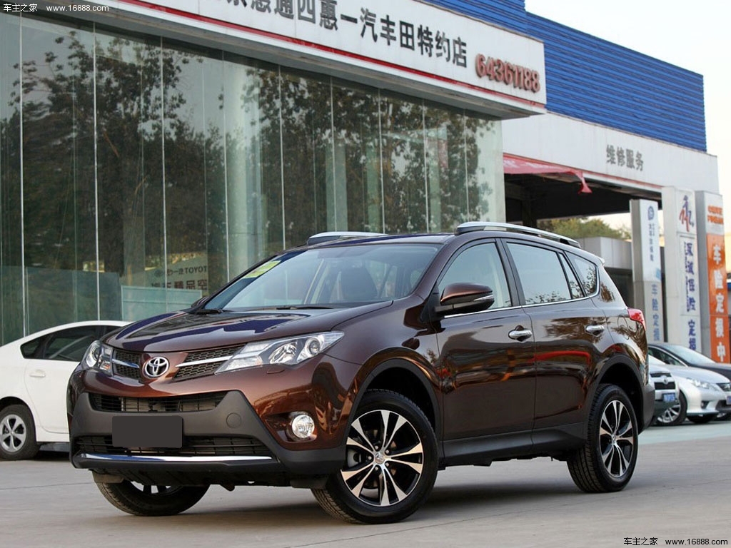 RAV4荣放