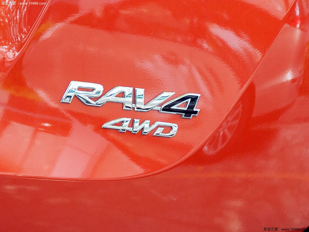 RAV4荣放