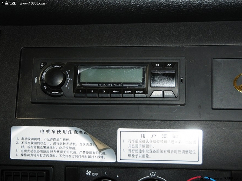 212经典