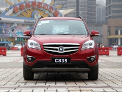 長安CS35圖片