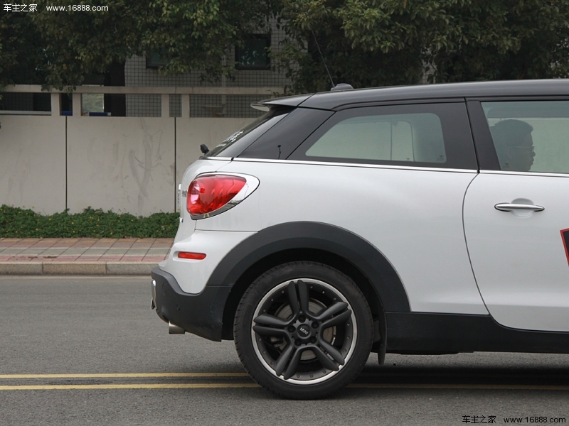 MINI PACEMAN