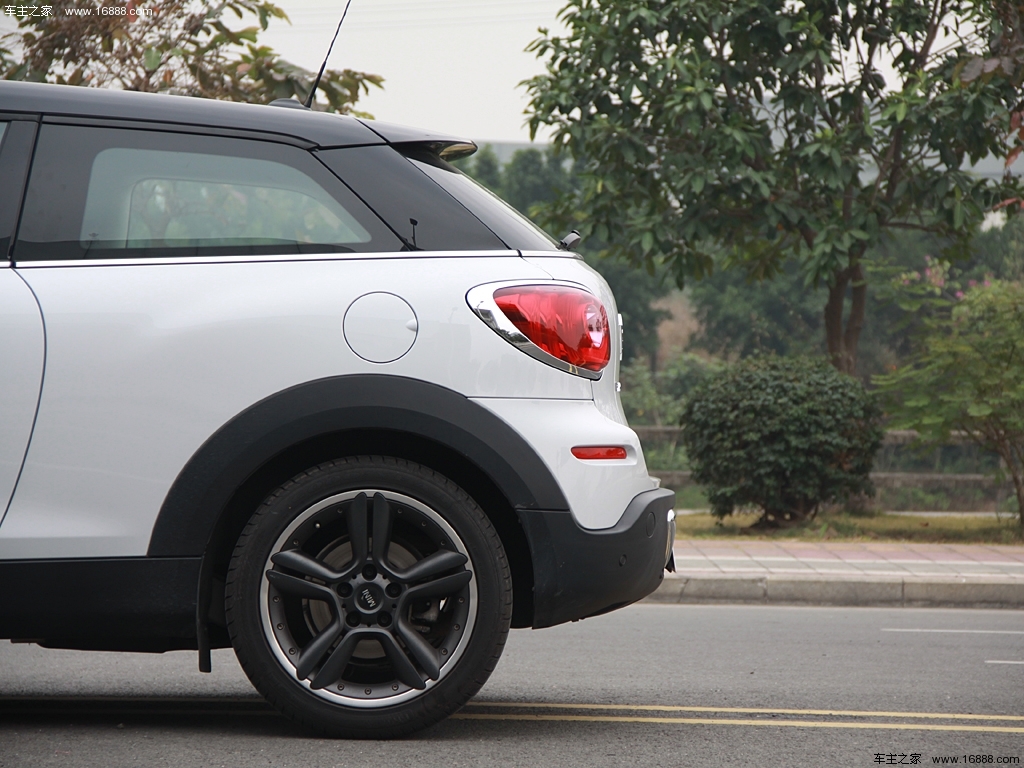 MINI PACEMAN