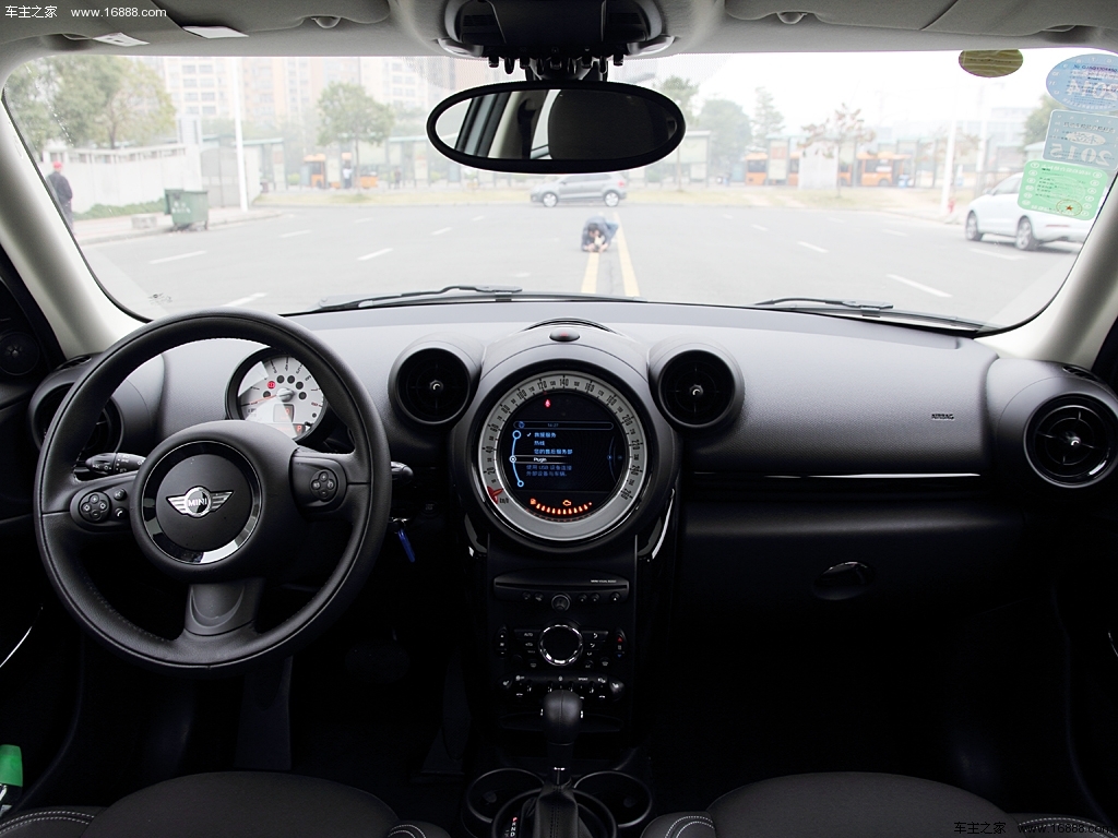 MINI PACEMAN