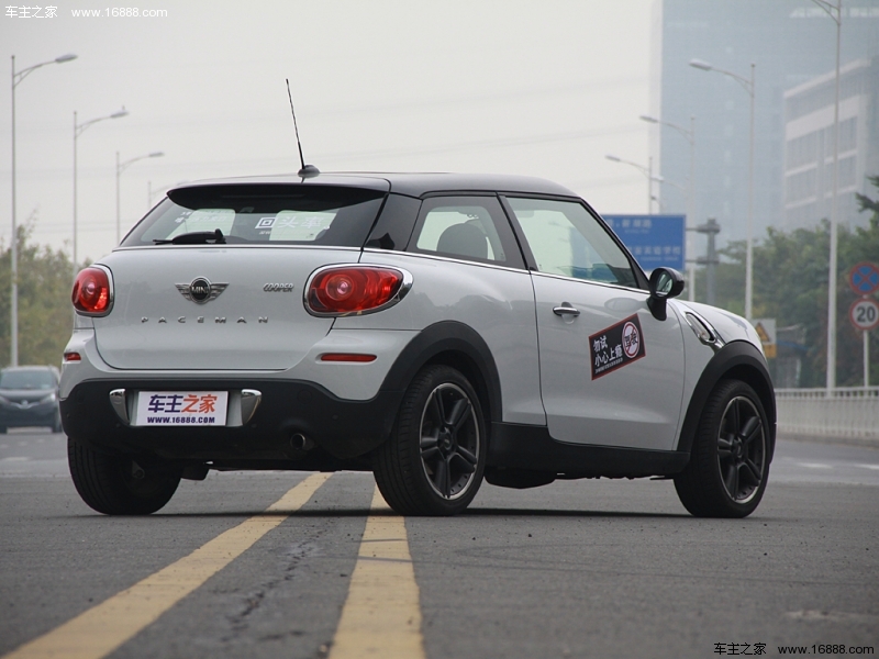 MINI PACEMAN