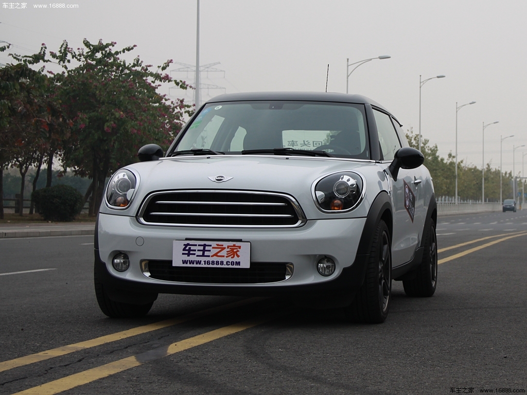 MINI PACEMAN